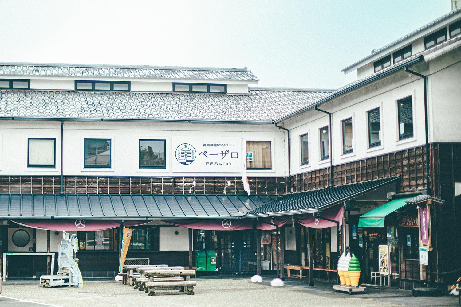 Kakegawa Grand Hotel Luaran gambar