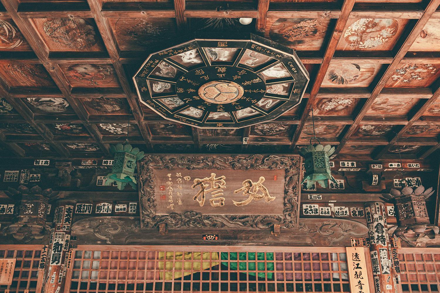 Kakegawa Grand Hotel Luaran gambar